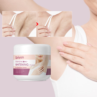 QUIYUM Creme Branqueador Intensivo Clareador De Tom Brilhante Hidratante Niacinamida Biquíni E Para Rabos 30g