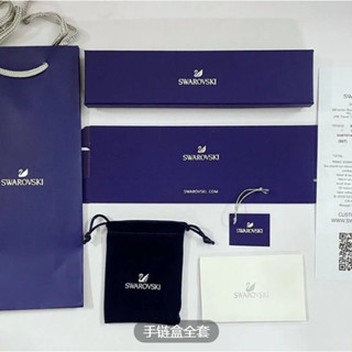 Colar Pulseira Caixa Longa Embalagem