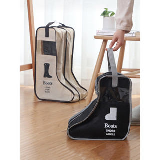 Bolsa Organizadora Portátil À Prova De Poeira Com Zíper Para Sapatos/Botas