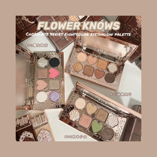 FLOWER KNOWS Paleta De Sombras De Cor Oitada