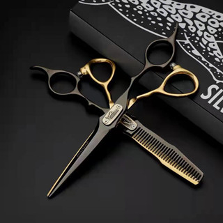Tesoura De Cabeleireiro Profissional De Alta Qualidade 6.0 Polegadas Conjunto De Corte Barbearia