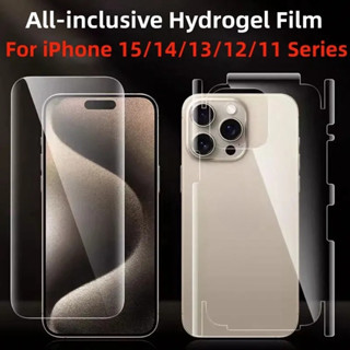 Película Macia Hydrogel Para iPhone 15 Pro Max 14 Pro Max 13Pro MAX 12 11Pro Mini SE2020 X XR XS 8 7 Plus Protetor De Tela HD (Não Vidro Temperado)