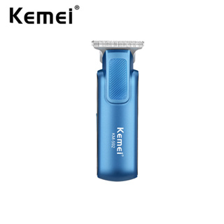Aparador De Cabelo Elétrico Kemei Mini Portátil Máquina De Corte De Barba Barbeador Ferramentas Estilo Homem KM-592 em Oferta na Shopee