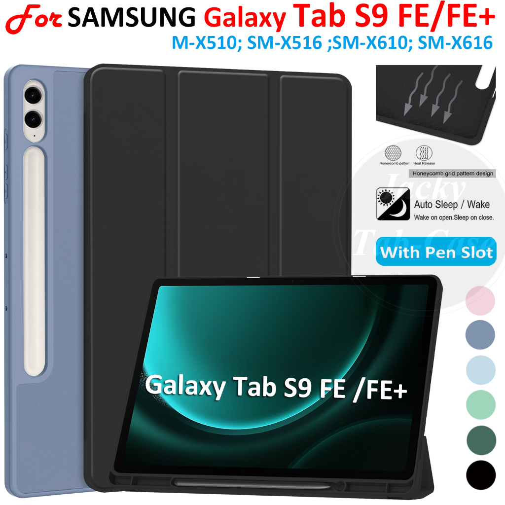 Para SAMSUNG Galaxy Tab S9 FE 10.9inch TabS9 FE+ 12.4 " 2023 Estojo De Couro Sólido De Alta Qualidade SM-X510 5G SM-X516 Wi-Fi SM-X610 SM-X616 TPU Com Slot De Caneta