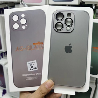 Capa Para Nova Cor Caixa De Vidro Fosco Cinza Titânio AG Para Telefone IPhone 15 14 Pro Max 15plus Com Tampa De Filme De Lente Dura Protetora Anti-Impressão Digital Fosca E Riscos
