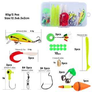 Conjunto De Iscas De Pesca Sougayilang