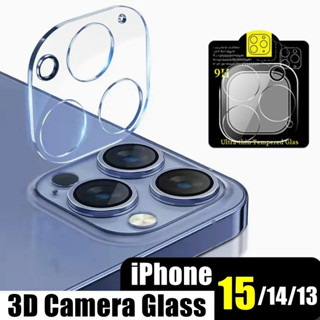 Lente de câmera de vidro para iPhone, protetor de tela parafor 15 Pro Max 14 Pro Max 13 Pro Max 12 Pro Max 11 X XR 6 6S Plus SE, 12 Pro 7 8 XS Max 11 Pro