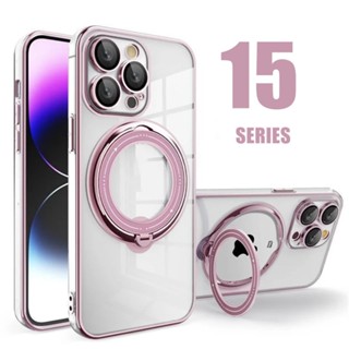 Carga Magnética Sem Fio 360 ° Estojo Macio Transparente Para iphone 15 Pro Max 12 13 11 14 15 Plus Com Porta-Anel