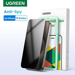 UGREEN 2PCS Protetor De Tela De Vidro Temperado Anti-Espionagem Para iPhone 15/15 Pro Max