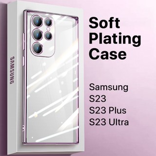 Samsung S23 Capa S23 Ultra Plus S22 Fina Fosca Transparente Revestimento Total Proteger Câmera Anti-Impressão Digital Linda Moda