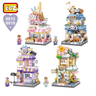 LOZ Lizhi 8813 Mini Street View Building Block Sorveteria Estúdio Fotográfico Loja De Flores Cafeteria Presentes Comerciais De Brinquedos De Rua em Oferta na Shopee