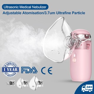 Nebulizador Portátil De Malha Médica Silencioso Inalador Ultra-Sônico De Asma Ajuste De Três Níveis De volume De Atomização Adequado Para Crianças E Adultos