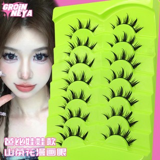 GROINNEYA Manga Pestanas 5/7 Pares 3D Natural Falsas Fofas Suaves Cross Wispy Maquiagem De Extensão De em Oferta na Shopee