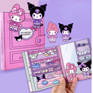 Livro Silencioso Sanrio Educacional Kuromi Caseiro Melodia Meninas Brinquedos De Bricolage Feitos A Mão