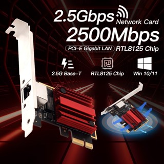 PCI-E 2500Mbps RTL8125B RJ45 Adaptador LAN Gigabit Expandir Placa De Rede Express Ethernet Ou Win7/8/10/11/Linux Para PC