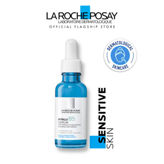 La Roche Posay Ácido Hialurônico B5 Essência 30ml Vitamina B5 Hidratar E Desbotar Linhas Finas