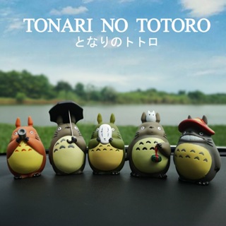 5Style 10cm Anime Hayao Miyazaki Studio Ghibli Totoro Figura No Face Man Q Versão Carro Decoração Figuras De Ação Em PVC Modelo Brinquedos Doll Kids Gifts em Oferta na Shopee