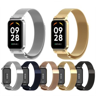 Pulseira De Aço Inoxidável Para Xiaomi smart Band 8 Active Strap Com Fivela Magnética De Relógio Moldura Substituição