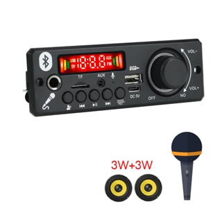 2 * 3W Amplificador DC 5V MP3 WMA Placa Decodificadora Bluetooth 5.0 Módulo De Áudio USB TF Rádio FM Sem Fio Receptor De 6W MP3 Player Para Carro em Oferta na Shopee
