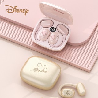Fone De Ouvido Bluetooth Disney DN19 Sem Fio Com Toque Inteligente Música HIFI Stereo Sound
