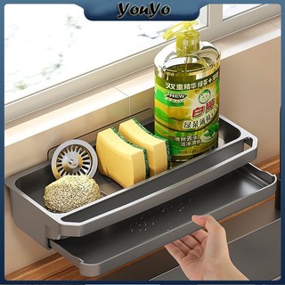 Novo Porta Esponja Organizador De Sabão De Cozinha Rack De Armazenamento De Pia ABS Acessórios De Pendurar Drenador em Oferta na Shopee