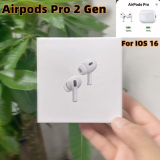 Airpods Pro 2ª 5 Gen Fone De Ouvido Bluetooth Sem Fio Com Sensor De Volume Siri E Pop Up TWS