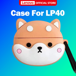 Lenovo LP40 & LP40 Pro Cartoon Cute Silica Gel Capa Protetora De Casal De Sílica (Fones De Ouvido Não Incluídos)