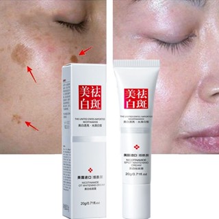 20g Creme Clareador De Niacinamida Vitamina E Desbota Sardas Facial Melhora Apatia Rápido Brilhante Pele Nutritiva Cuidados