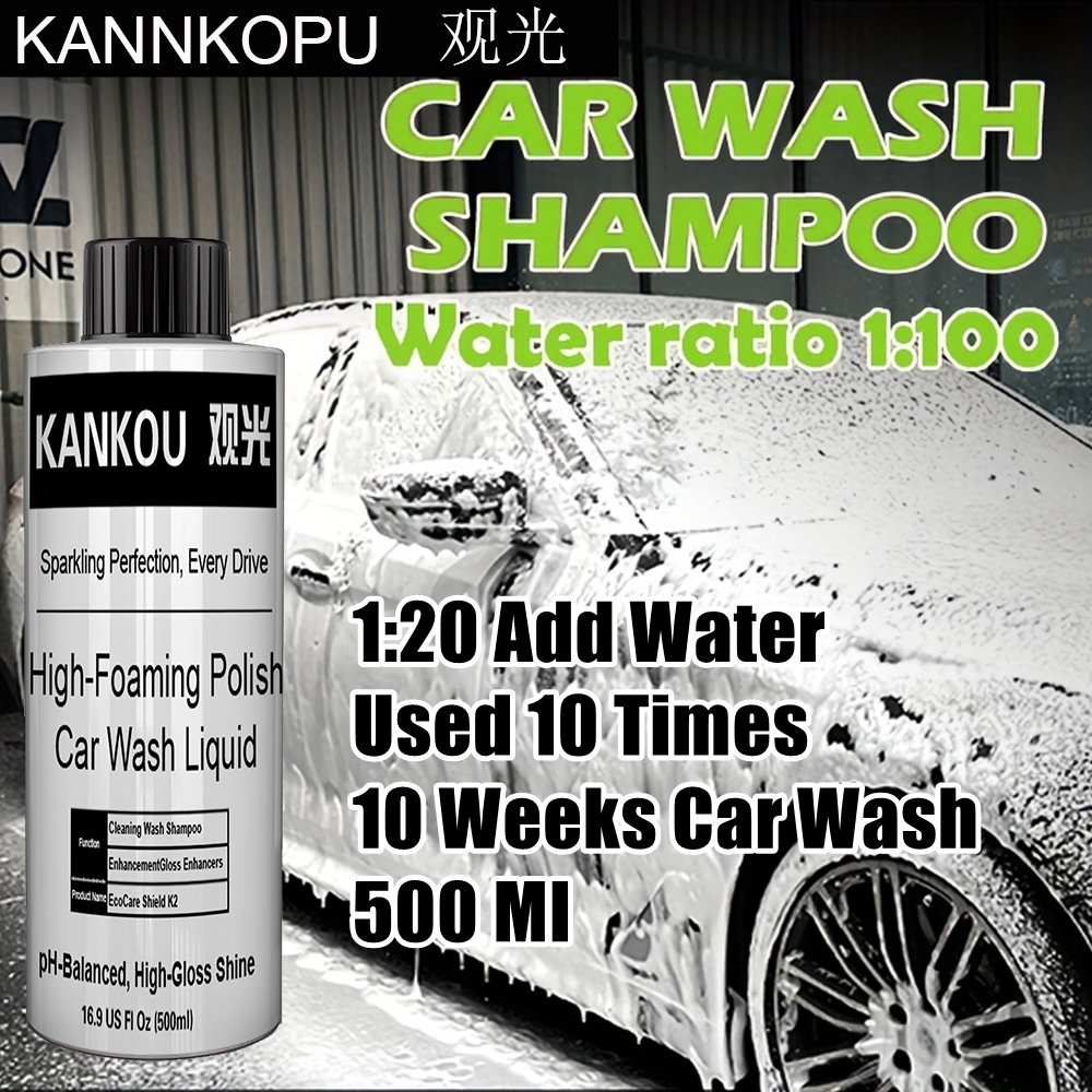 KANNKOU EcoCare Shield K2 Car Shampoo Para Carro Lavagem De Cera Líquido De Alta Concentração De Espuma Ph Removedor Balanceado De Manchas De Marca D'água Com Revestimento De Cristal