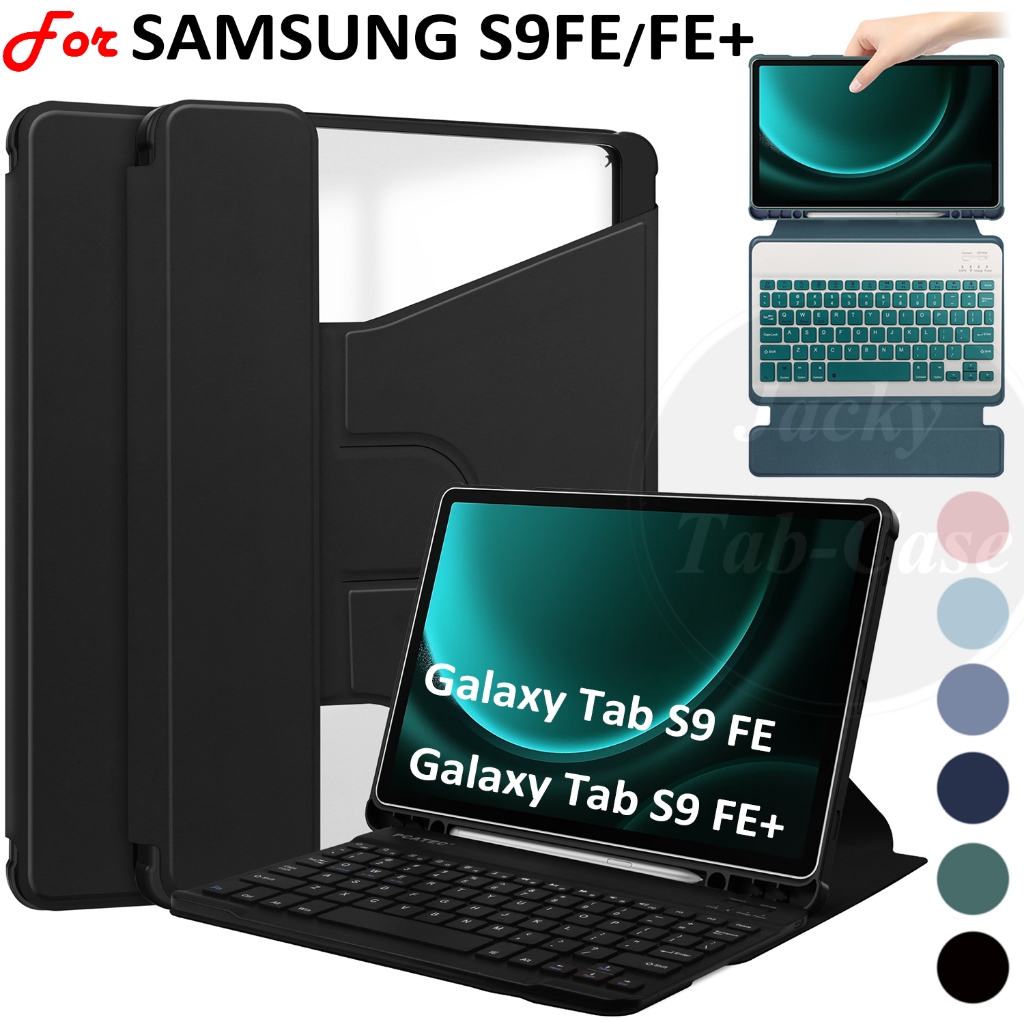 Adequado Para SAMSUNG Galaxy Tab S9 FE 10.9" S9 FE+ S9+ 5G 12.4 Polegadas Acrílico PU De Couro S9FE Wi-Fi SM-X516 X510 X616 X610 Suporte Giratório Em Couro Acrílico De Alta Qualidade Capa Magnética Com Ranhura Caneta/Despertar Do Sono