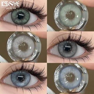 KSSEYE Lentes De Contato Coloridas Com Olho De Boneca Graduado 0,00 ~-8,00 2 Pcs Uso Anual 14,2 MM Azuis Cinzentas Suavemente Naturais Confortáveis em Oferta na Shopee