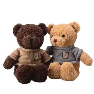20-40cm , Brinquedo De Pelúcia De Urso Presente De Aniversário Momo Avançado