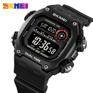 SKMEI 2126 Relógio Esportivo Digital LED À Prova D