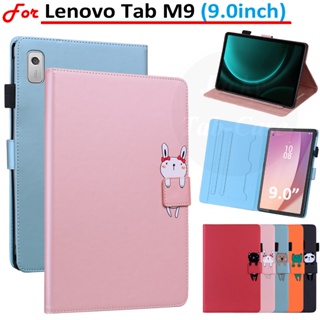 Para Lenovo Tab M9 9" TB310FU TB310XU TB-310XC Fashion Cute Cartoon Maleta Magnética De Couro PU Tampa Do Suporte Cartão em Oferta na Shopee