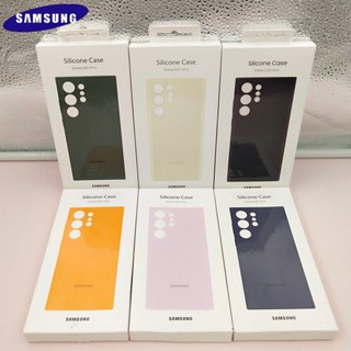 Capa De Silicone Original SAMSUNG De Proteção Total Soft-Touch Para Galaxy S23 Ultra