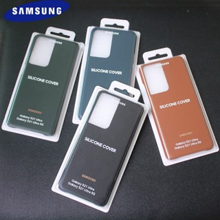 Capa De Couro Genuína De Proteção Real Para Samsung Galaxy S21/S22/S23 PLUS Ultra Nota 20