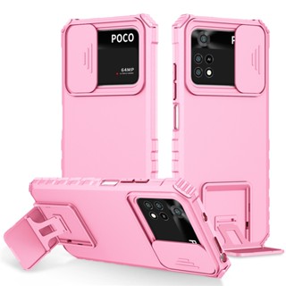 Xiaomi POCO X5 Pro X4 M4 C40 M3 Armadura À Prova De Choque Tampa Da Caixa Forte Com Função De Proteção Câmera E Suporte
