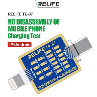 RELIFE TB-07 Placa De Teste Do Plugue De Cauda Telefone Celular Sem Necessidade De Desmontar O De Mudança Para iPhone Android Ferramenta De Localização Rápida De Falhas