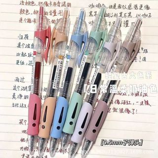 Nova Caneta Retro Gel Colorida De Imprensa Jornal Estudantil De Boa Aparência Marcação 0.5mm em Oferta na Shopee