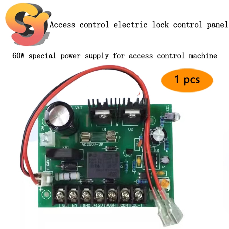 [1pcs 12v5a Placa de controle de acesso Placa de controle de acesso Placa de controle de trava de encaixe elétrica Placa de controle de energia Placa mãe única Placa mãe única de 60W Máquina de controle de acesso Placa de controle de energia dedicada