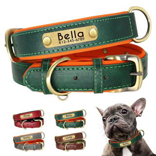 Coleira Personalizada De Couro PU De Cão Nome Do Serviço De Gravação Gratuito Identificação em Oferta na Shopee