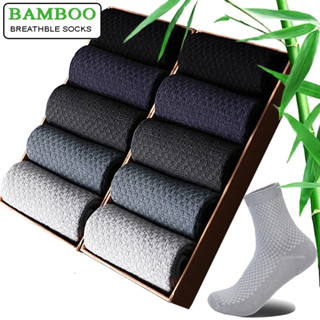 5 Pares De Meias Masculinas De Fibra De Bambu Anti-Bacterial Respirável De Outono Comprida Negócios Casual Tamanho Grande 38-44