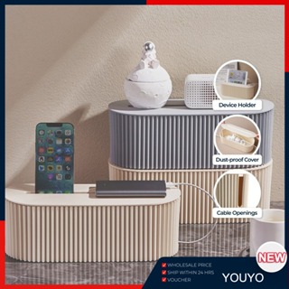 A Caixa De Armazenamento De Gerenciamento De Cabos 5L Minimalista De Controle Remoto Organizadora Cabo em Oferta na Shopee