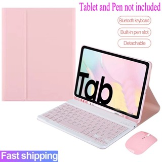 Galaxy Tab S6 Lite Capa Teclado Para Samsung 10.4 S7 FE S9 A8 A9 A9 + S9 + S8 + Magnética Sem Fio Bluetooth Mouse