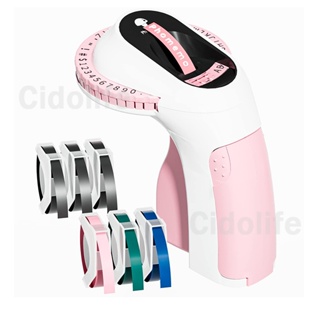 Phomemo E975 Impressora De Etiquetas Em Relevo Com 6 Fitas Portabel 3D Para Organização Doméstica Do Escritório em Oferta na Shopee