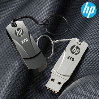 【 Wholesale 】 Hp USB flash drive 3.0 2TB Pen Metálico À Prova D'água De Alta Velocidade Para Transmissão Rápida De Dados em Oferta na Shopee