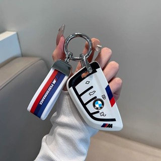 Produto Pronto Para Uso Caixa De Chaves Carros BMW em Oferta na Shopee