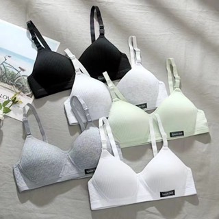 Roupa Íntima De Soutien De Algodão Fino Sem Armação De Aço Para Mulheres AB