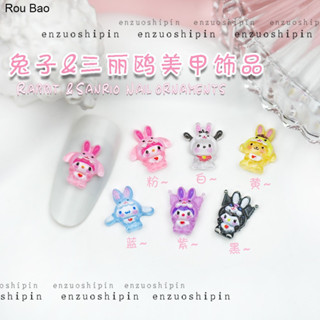 Rou Bao 50pcs Nova Série Sanrio De Pregos Com Orelhas Kuromi Melody Pudding Dog 3D De Resina Bonitos Decorações De Arte De Bricolage