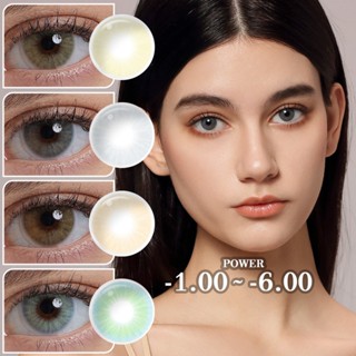 Lentes De Contato De Grau (P :-1.00 ~-6.00) Cosméticos Para Olhos Grandes Dia 14.0mm 1 Par Magister
